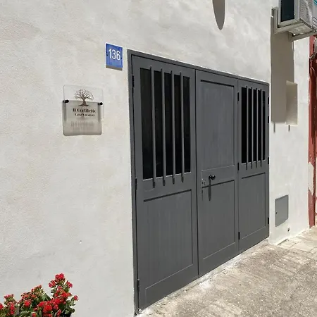 Il Cortiletto *